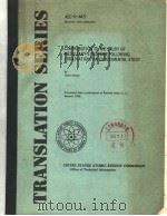 CONTRIBUTION TO THE STUDY OF MEDULLARYSYNDROME FOLLOWING IRRADIATION;AN EXPERIMENTAL STUDY PDF电子版封面 HENRI MAISIN