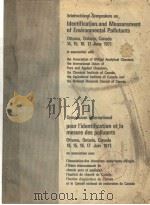 IDENTIFICATION AND MEASUREMENT OF ENVIRONMENTAL POLLUTANTS PDF电子版封面