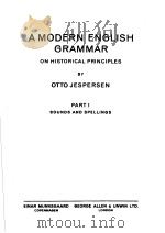 A MODERN ENGLISH GRAMMAR PART Ⅰ PDF电子版封面