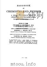 HANDBOOK OF CHEMISTRY AND PHYSICS PART 2（ PDF版）