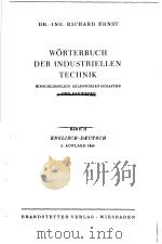 WORTERBUCH DER INDUSTRIELLEN TECHNIK BAND Ⅱ ENGLISCH-DEUTSCH PDF电子版封面