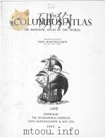 COLUMBUS ATLAS（ PDF版）