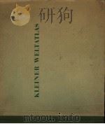 KLEINER WELTATLAS PDF电子版封面
