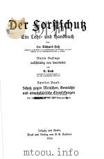 DER SORFTFCHUB PDF电子版封面 R·BECH