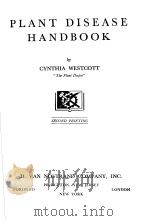 PLANT DISEASE HANDBOOK PDF电子版封面