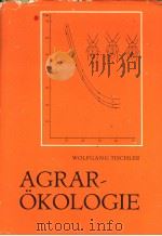 AGRAROKOLOGIE PDF电子版封面