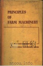 PRINCIPLES OF FARM MACHINERY（ PDF版）