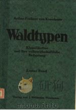 WALDTYPEN PDF电子版封面
