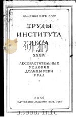 TPYABI NHCTNTYTA NECA（ PDF版）