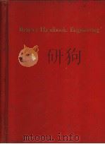REACTOR HANDBOOK:ENGINEERING VOLUME THREE PDF电子版封面
