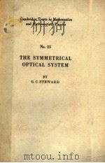 THE SYMMETRICAL OPTICAL SYSTEM（1958 PDF版）