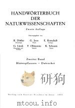 HANDWORTERBUCH DER NATURWISSENSCHAFTEN ZWEITE AUFLAGE ZWEITER BAND PDF电子版封面 R.DITTLER G.JOOS E.KORSCHELT