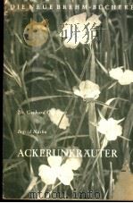 ACKERUNKRAUTER PDF电子版封面 DR.GERHARD GRUMMER