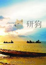 MY UNIVERSITIES FOURTH IMPRESSION PDF电子版封面 M.GORKY