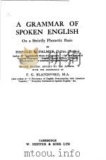 A CRAMMAR OF SPOKEN ENGLISH PDF电子版封面 HAROLD E·PALMER