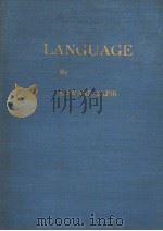 LANGUAGE BY EDWARD SAPIR PDF电子版封面
