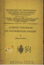 CODENG THEOREMS OF INFORMATION THEORY PDF电子版封面 J·WOLFOWITZ