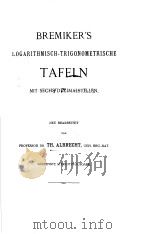 TAFEL EIE LOGARITHMEN（ PDF版）