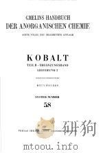 GMELINS HANDBUCH DER ANORGANISCHEN CHEMIE SYSTEM-NUMMER 58 KOBALT TEIL B ERGANZUNGSBAND LIEF 2（ PDF版）