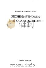 RECHENMETHODEN DER QUANTENTHEROIE PDF电子版封面