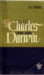 CHARLES DARWIN PDF电子版封面 S.L.SOBOL