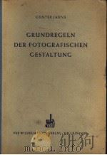 GRUNDREGELN DER FORTOGRAFISCHEN GESTALTUNG PDF电子版封面