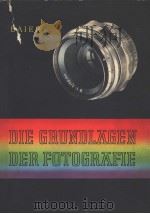 DIE GRUNDLAGEN DER FOTOGRAFIE PDF电子版封面