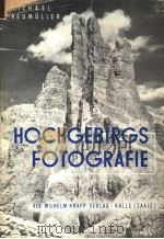 HOCHGEBIRGSFOTOGRAFIE PDF电子版封面