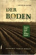 DER BODEN PDF电子版封面 PROFESSOR DR.A.JACOB