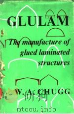 GLULAM（ PDF版）