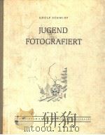 JUGEND FOTOGRAFIERT（ PDF版）