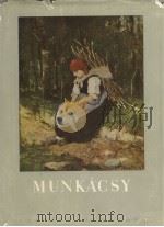 MIHALY MUNDACSY PDF电子版封面 LAJOS VEGVARI
