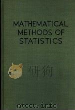 MATHEMATICAL METHODS OF STATISTICS PDF电子版封面 HARALD CRAMER