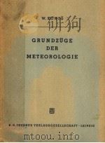 GRUNDZUGE DER METEOROLOGIE PDF电子版封面