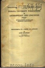 PROLEGOMENA TO A THEORY OF LANGUAGE MEMOIR 7（ PDF版）