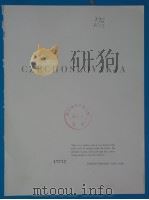 CZECHOSLOVAKIA PDF电子版封面