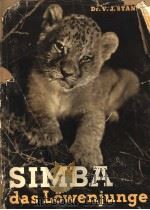 SIMBA DAS LOWENJUNGE PDF电子版封面
