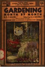 GARDENING PDF电子版封面 D.T.MACFIE