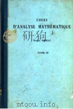 COURS CANALYSE MATHEMATIQUE TOME 3 PDF电子版封面