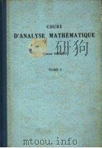 COURS CANALYSE MATHEMATIQUE TOME 1 PDF电子版封面