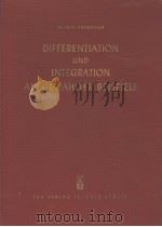 DIFFERENTIATION UND INTEGRATION AUSGEWAHLTER BEISPIELE PDF电子版封面 CHEMITIUS