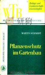 PFLANZENSCHUTZ IM GARTENBAU（ PDF版）