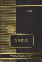 NUCUL PDF电子版封面 V.COCIU