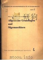 ALLGEMEINE GRUNDLAGEN UND SAGEMASCHINEN PDF电子版封面