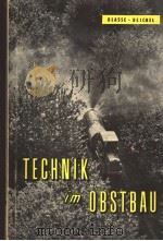 TECHINK IM OBSTBAU（ PDF版）