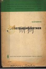 OBSTBAUMGARTNER（ PDF版）