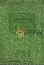 JAHRBUCH FURDEN GARTENBAU PDF电子版封面