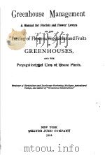 GREENHOUSE MANAGEMENT PDF电子版封面 GREENHOUSES