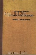 ATOMIC DICTIONARY PDF电子版封面 DR.EUGENE A.CARPOVICH