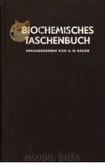 BIOCHEMISCHES TASCHENBUCH PDF电子版封面 DR.H.M.RAUEN